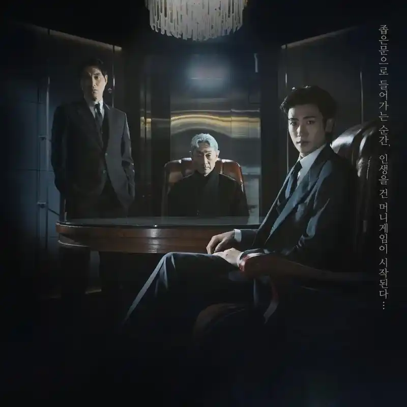 보물섬