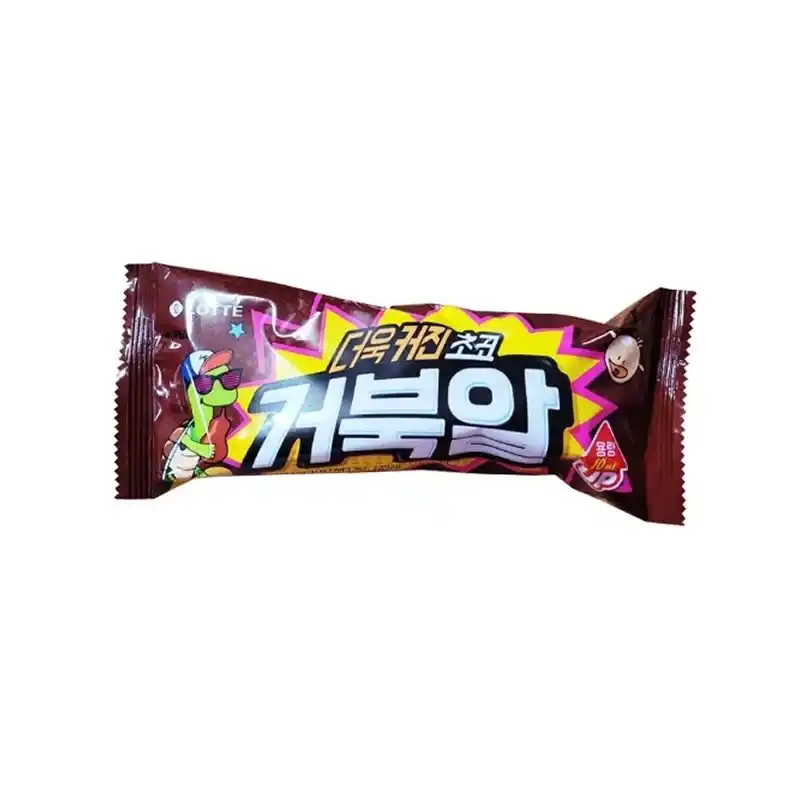 거북알