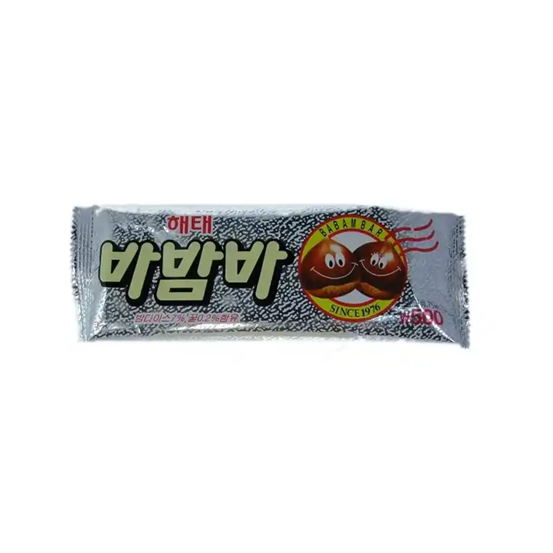 바밤바
