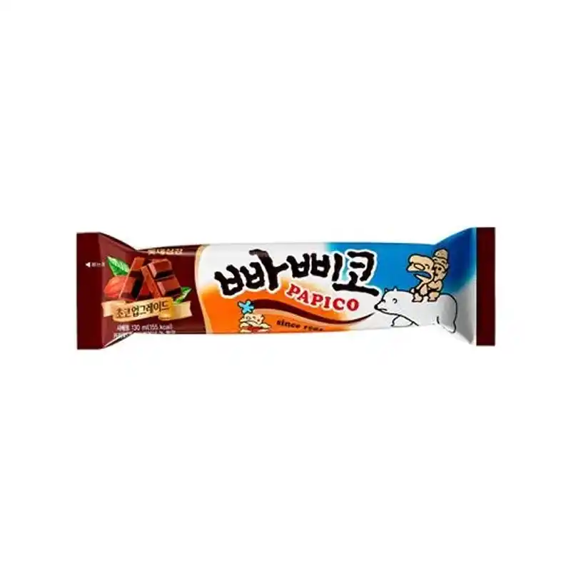 빠삐코
