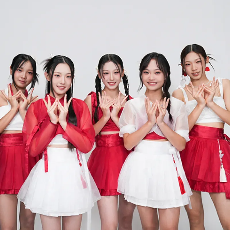 왁자지껄