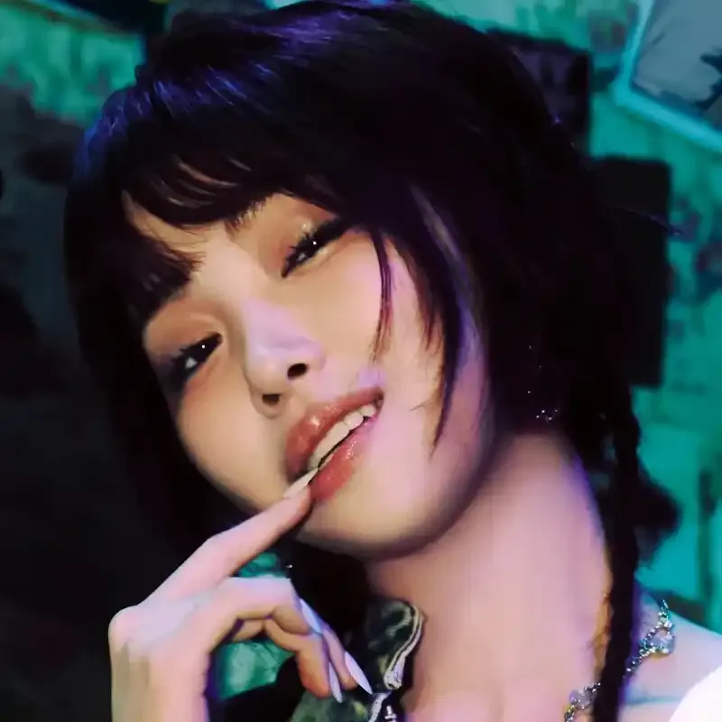 류진(ITZY)