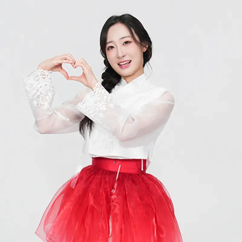 김산하
