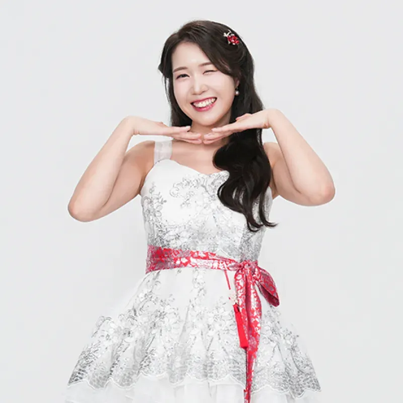 이윤나