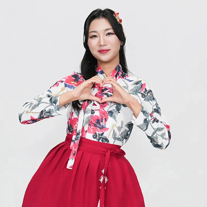 공미란