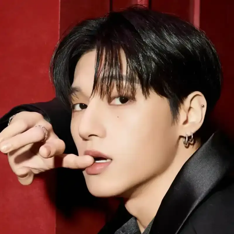 우영(ATEEZ)