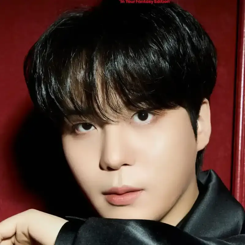 종호(ATEEZ)