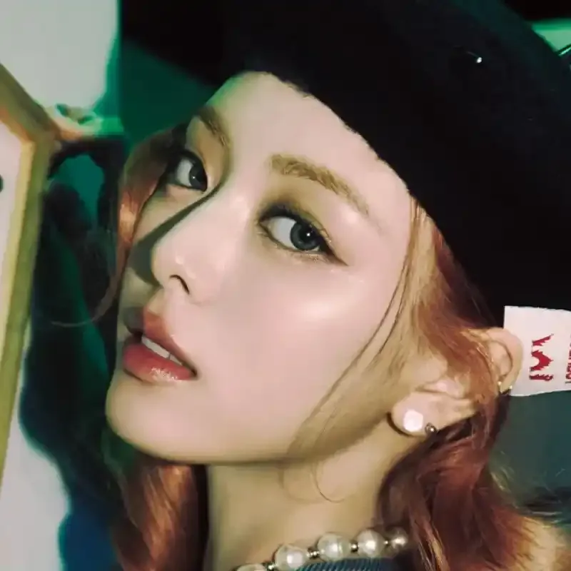 유나(ITZY)