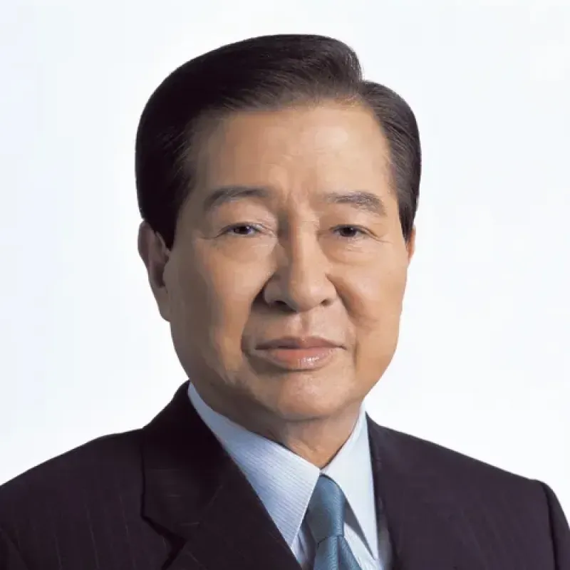 김대중