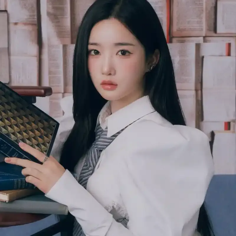 김유연(트리플에스)