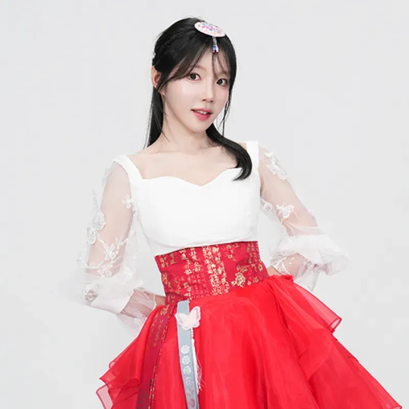 염유리