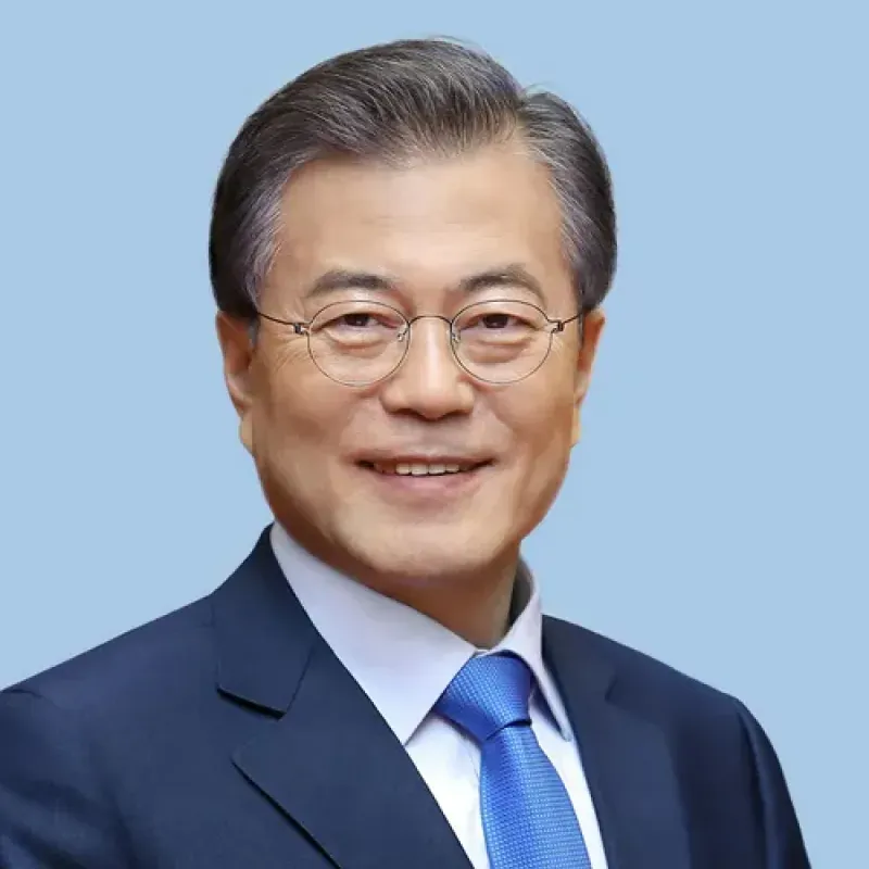 문재인