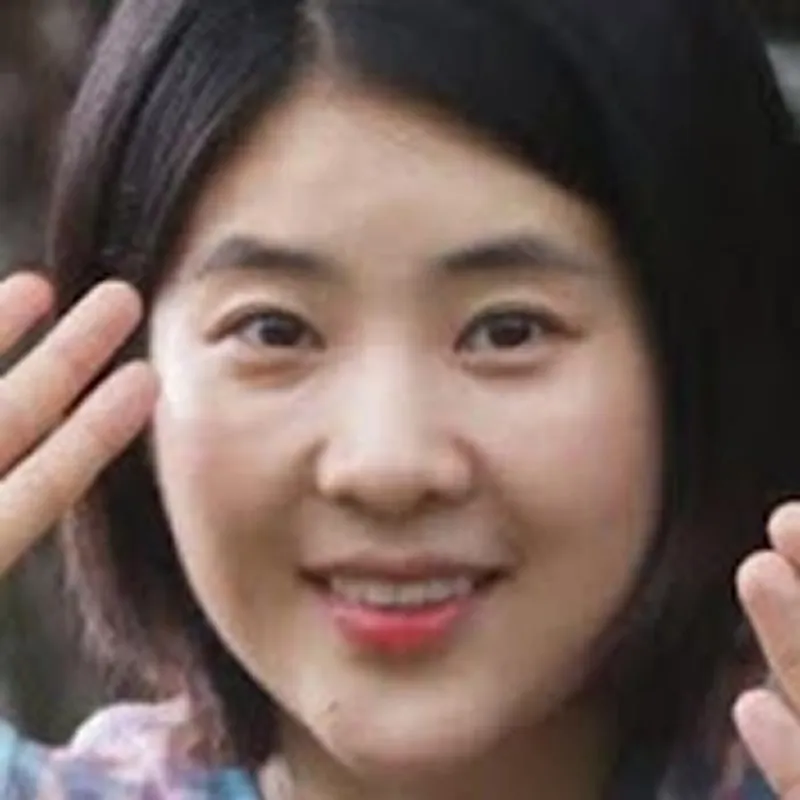 강유미