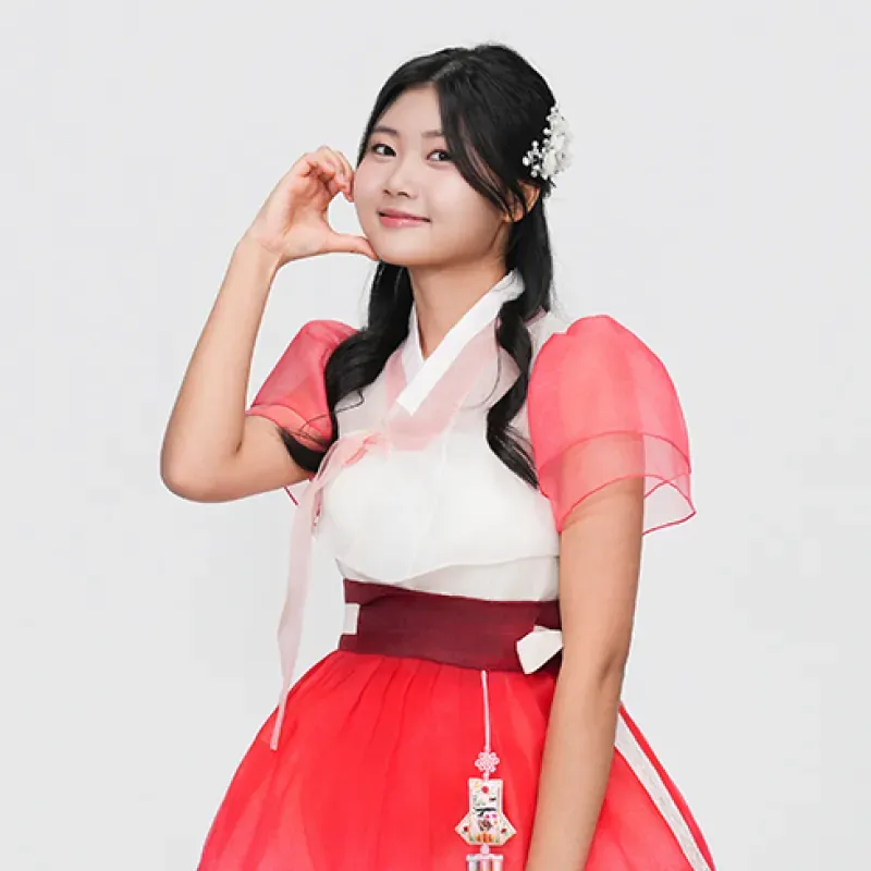 완이화