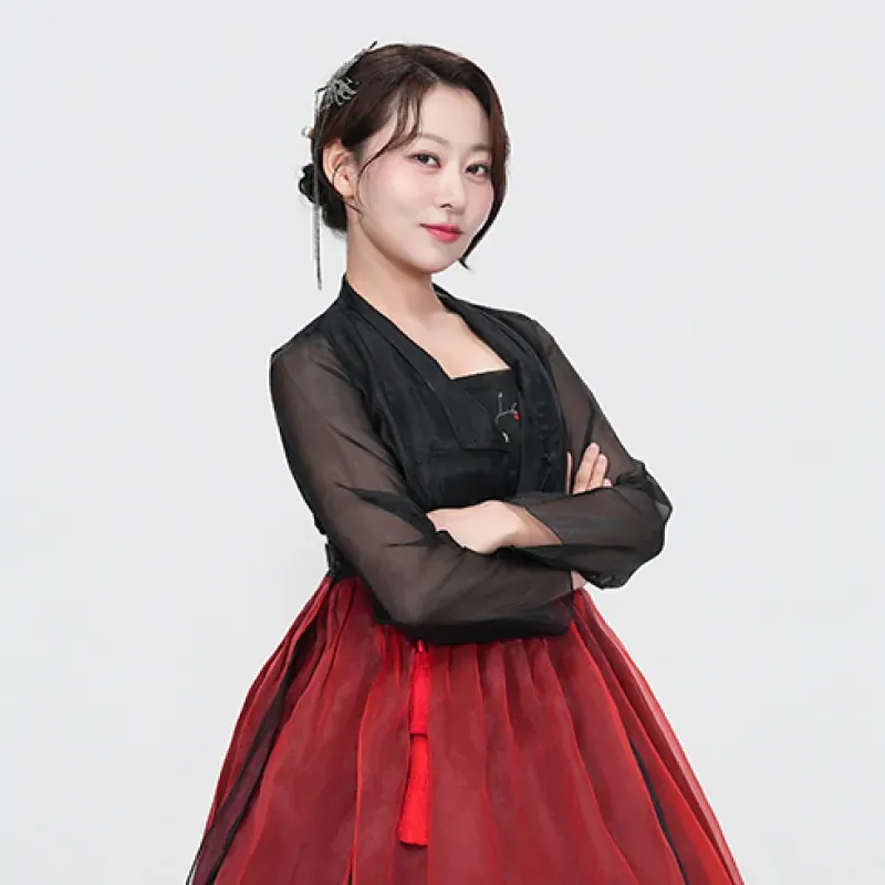 신현지