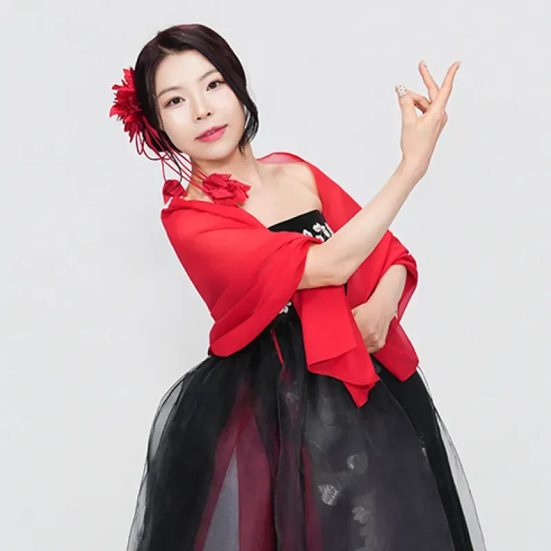 이시안