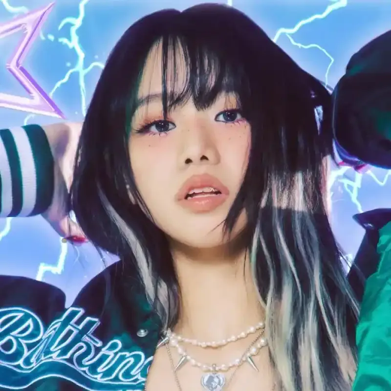 나띠(키스오브라이프)