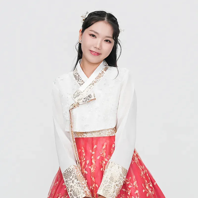 엑식렝