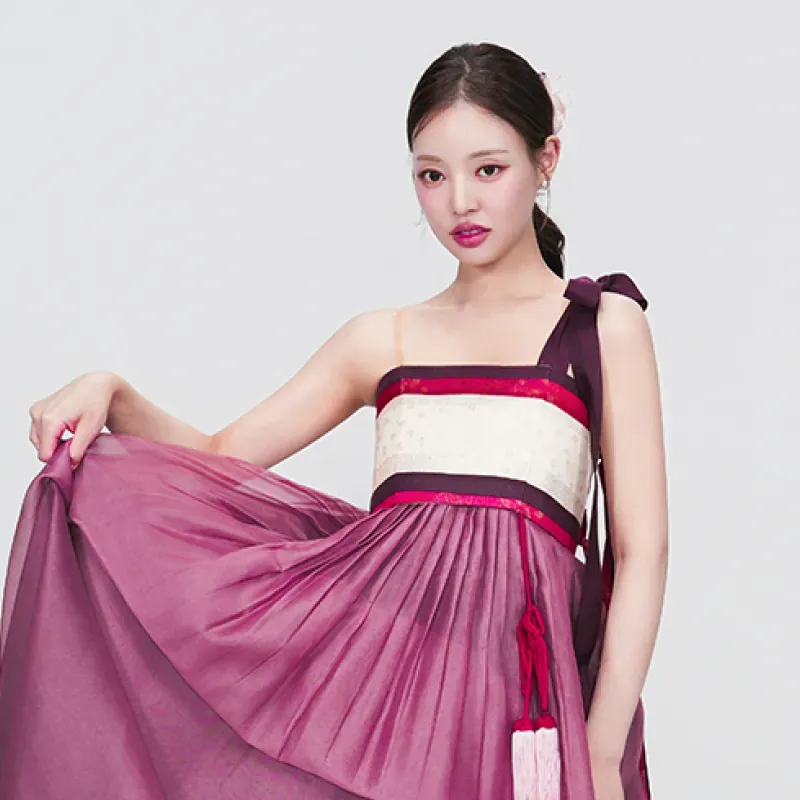 유시은