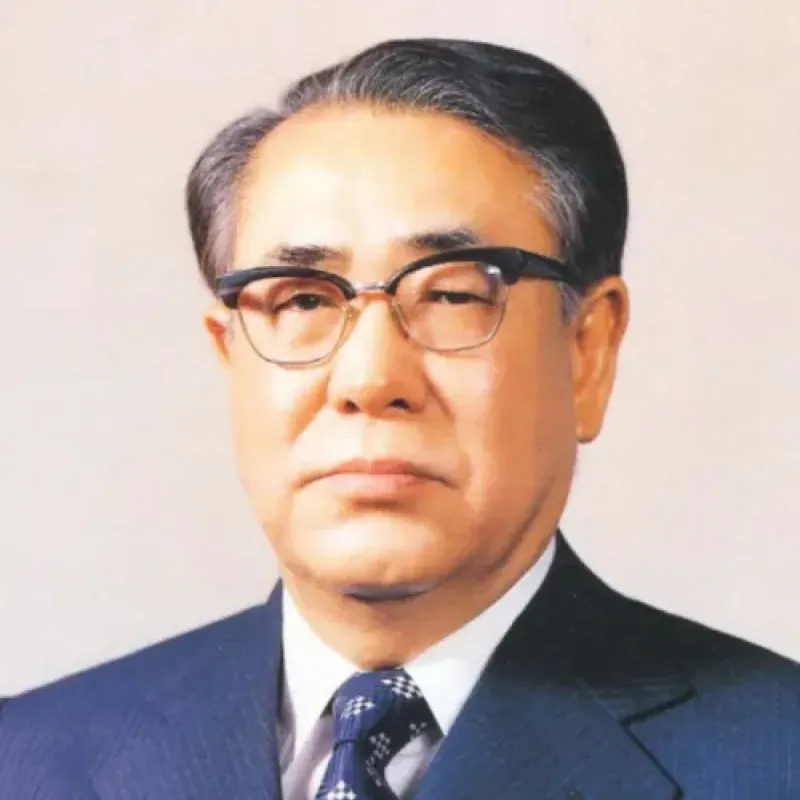최규하