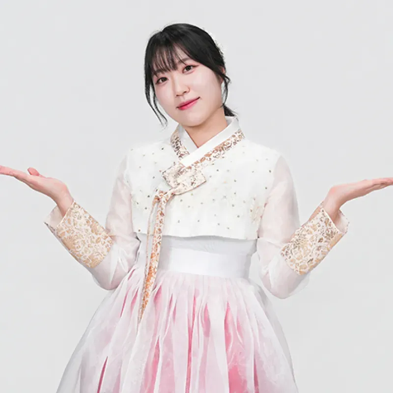 김유리