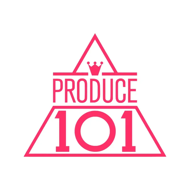 프로듀스101