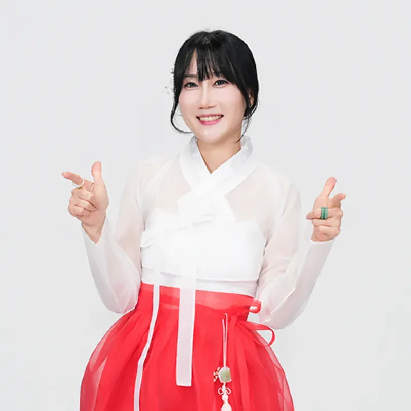 이진화
