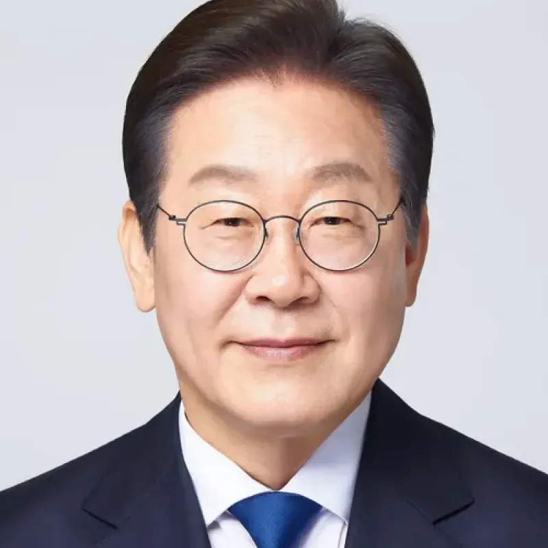 이재명