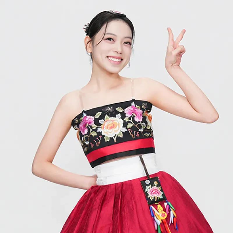 유수비