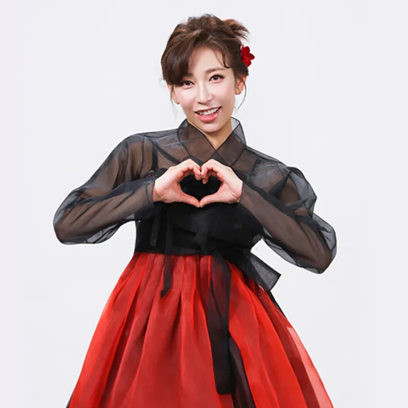 안진아