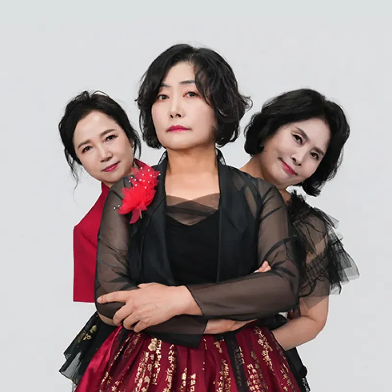 드림걸스