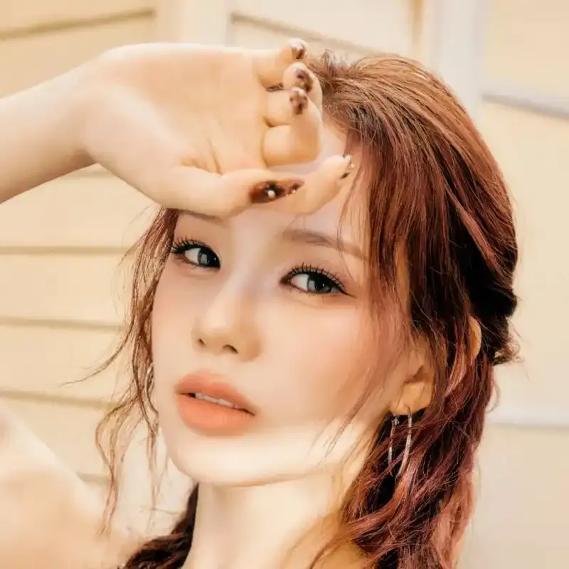 유사랑(이즈나)