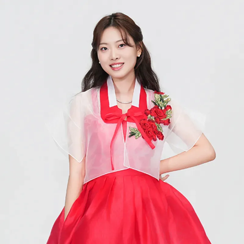 송별이