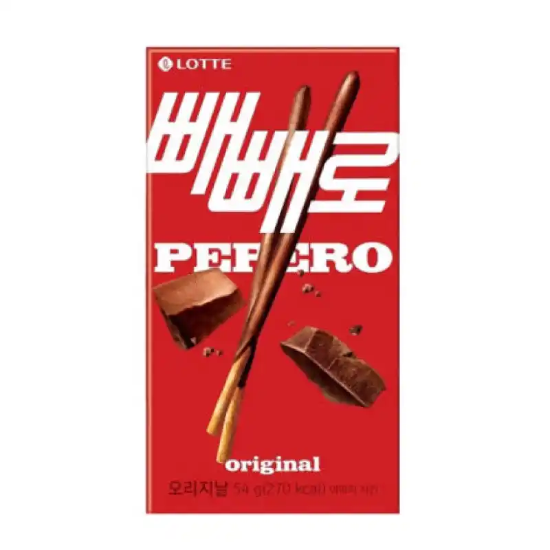빼빼로