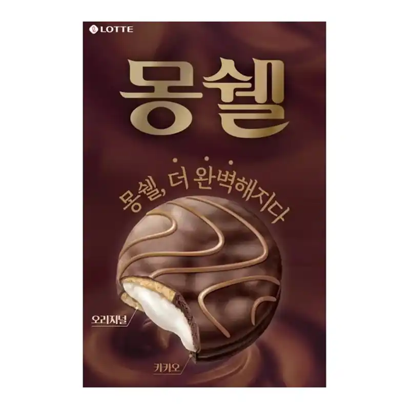 몽쉘