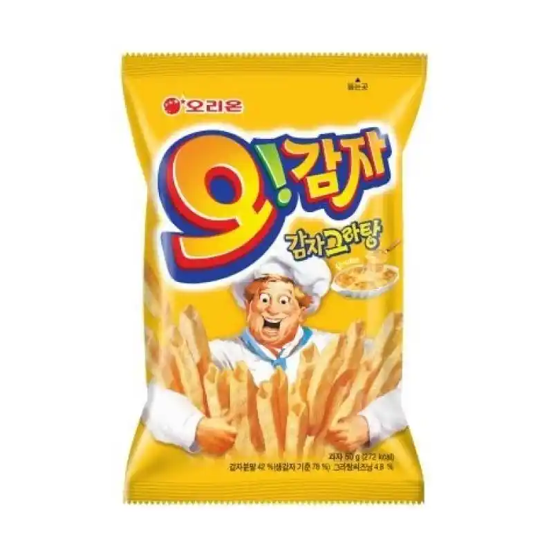 오감자