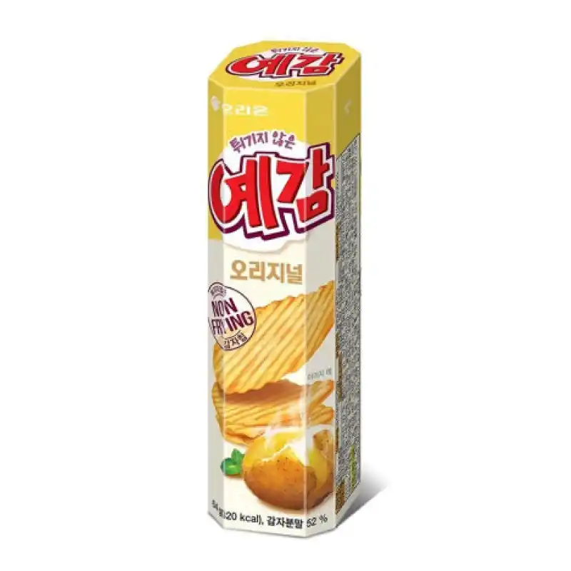 예감