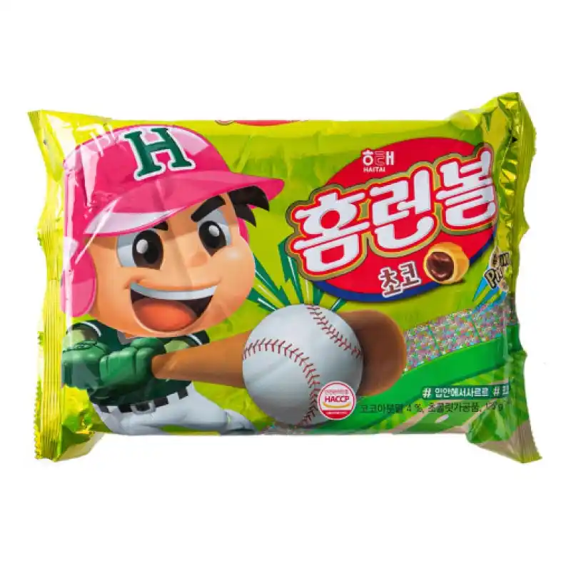 홈런볼