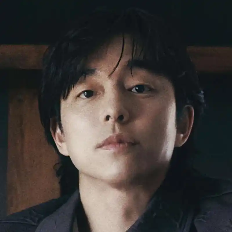 공유