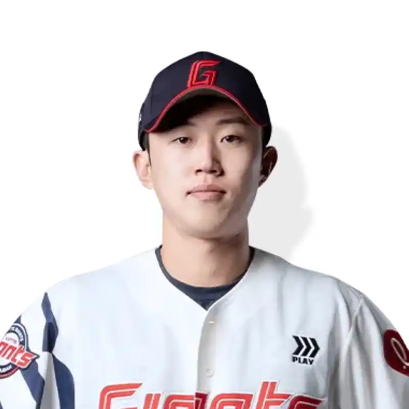 전민재