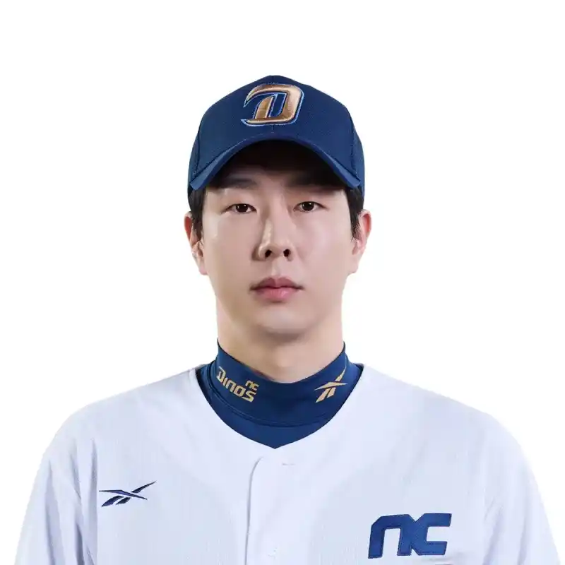 박건우