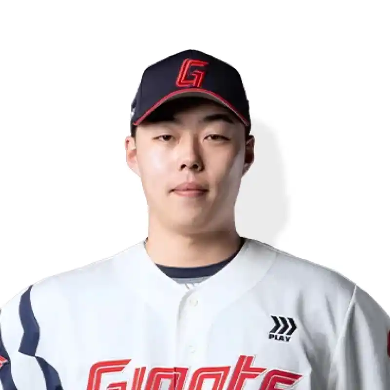 고승민