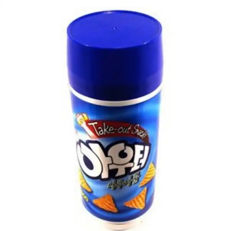 아우터