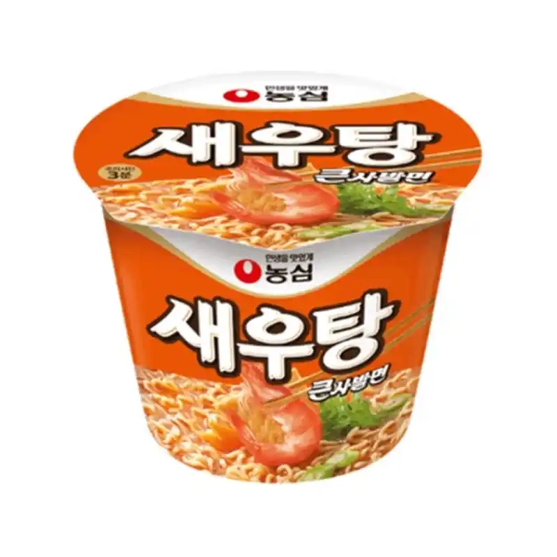 새우탕