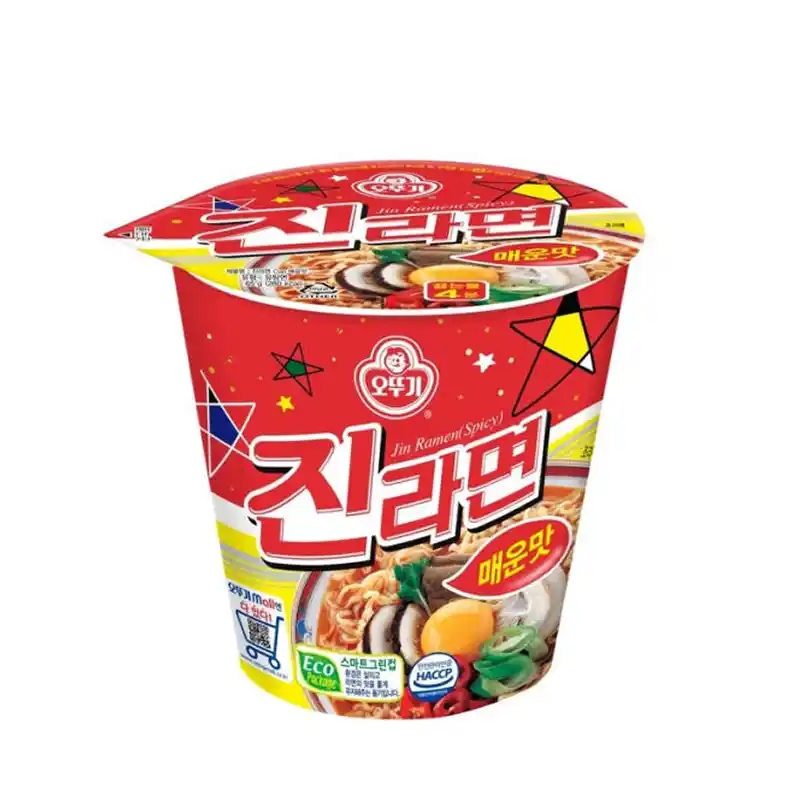 진라면 매운맛