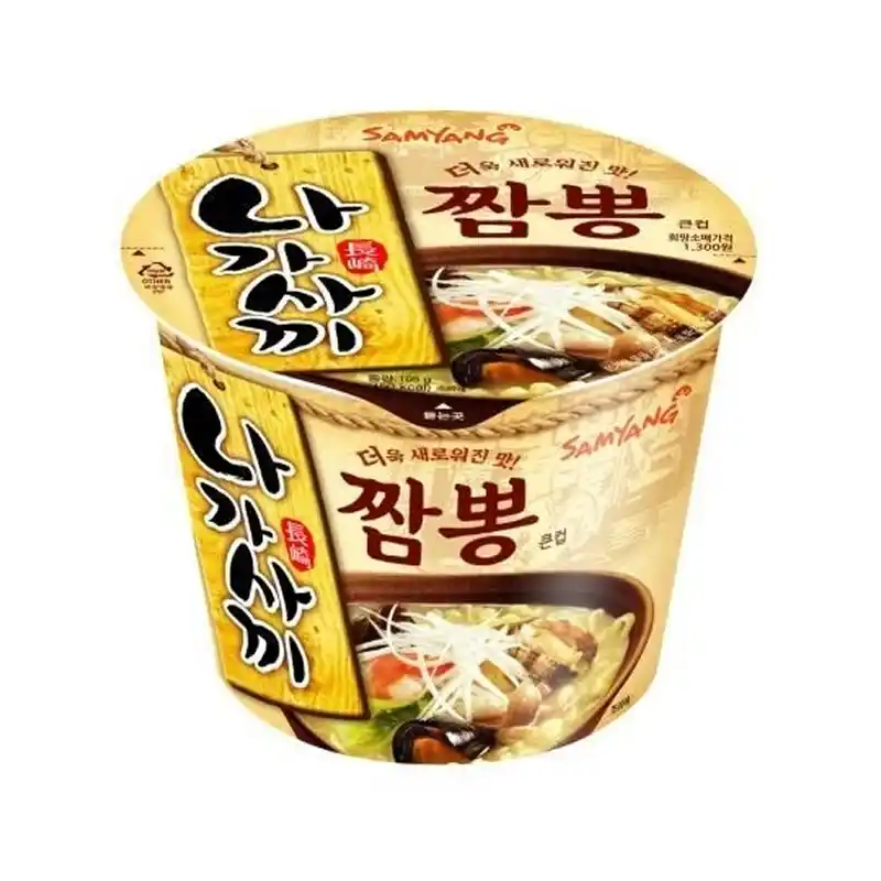 나가사끼 짬뽕