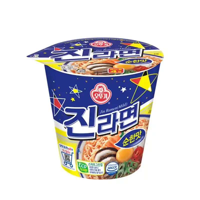 진라면 순한맛