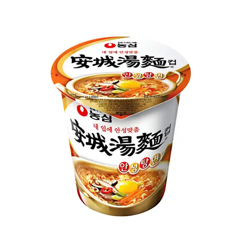 안성탕면