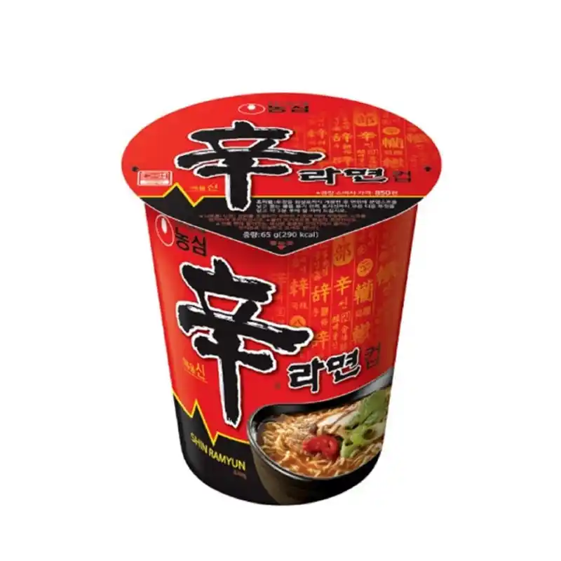 신라면
