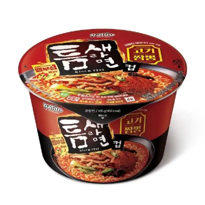 틈새라면